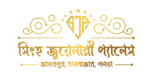 Singha Jewellery Palace